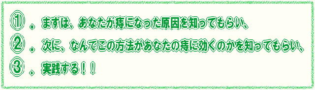 @܂́AȂɂȂmĂ炢AAɁAł̕@Ȃ̎Ɍ̂mĂ炢CBHII