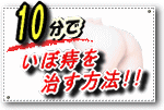 10���ł��ڎ����������@!!
